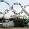 МОК обсуждает вопрос о проведении Олимпиады сразу в нескольких городах