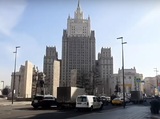 МИД РФ передал посольству США список дипсотрудников, объявленных персонами нон грата