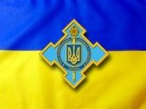 СНБО Украины убежден, что ополченцы контролируются Кремлем