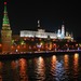 РБК: новая волна губернаторских отставок может пройти весной