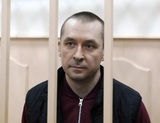 Полковник Захарченко признан виновным по делу о взятках
