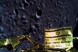 Первый израильский лунный зонд потерпел крушение при посадке