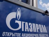 Bloomberg: К чему может привести «рокировка» «Роснефти» и «Газпрома»