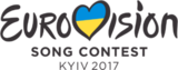 Украина выбрала исполнителя и песню для "Евровидения-2017"