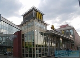 Бизнесмен заплатил за поход в московский «Макдоналдс» 3,4 млн руб