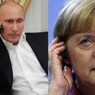Путина призвали к незамедлительному исполнению минских соглашений