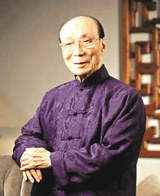 В Гонконге скончался медиамагнат Ран Ран Шоу в возрасте 106 лет