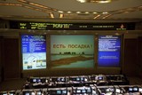 Капсула с космонавтами Корниенко, Келли и Волковым успешно приземлилась в Казахстане
