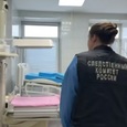 После гибели девяти младенцев в Новокузнецке задержаны главврач и завотделением реанимации роддома