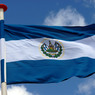 Сальвадор отменил визы для россиян