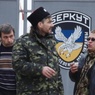 Крымчане встали защищать "Беркут" (ВИДЕО)