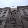 Верховный суд снял партию "Яблоко" с выборов в Госдуму