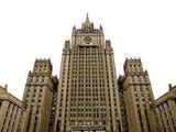 МИД РФ назвал падение рейтингов частью экономической войны против России