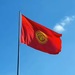 Задержанную в Киргизии по обвинению в вербовке наемников сотрудницу Русского дома перевели под домашний арест