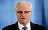Чуркин обвинил членов СБ ООН в попытке срыва встречи по Сирии