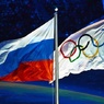 Глава НОК США: Олимпиада в Сочи прошла на высочайшем уровне