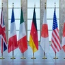 ЕС выступил против возвращения России в G7