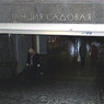 В петербургском метро мужчина бросился с платформы