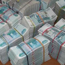 У московских букмекеров отобрали три миллиона