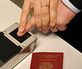 ЕС введет биометрические шенгенские визы для России в апреле
