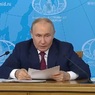 Путин назвал условия для прекращения боевых действий и начала переговоров с Украиной