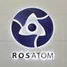 Росатом отказался от вывоза ядерного топлива с Украины