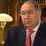 Баку обменял французского шпиона на отмену европейских санкций против Алишера Усманова
