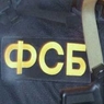 ФСБ объяснила, почему сотрудник спецслужбы находился в Киеве