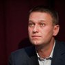 Алексея Навального задержали и посадили в автозак в центре Москвы