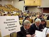 Союзные парламентарии обсудят в Бресте  вопросы интеграции