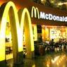 Закрылся самый большой Макдоналдс в мире