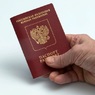 Коронавирус перераспределил места в рейтинге ценности паспортов