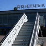Среди погибших в аэропорту Донецка оказался чемпион мира
