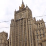 Российское внешнеполитическое ведомство требует извинений от телеканала Euronews