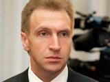 Шувалов заявил, что Россия должна готовиться к росту безработицы