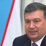 Временным главой Узбекистана назначен Шавкат Мирзиёев