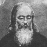 Останки первопечатника Ивана Федорова упокоили во львовском храме
