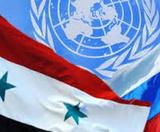 Россия рассчитывает, что ООН в Женеве примет резолюцию по Сирии