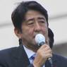 Бывший премьер-министр Японии Синдзо Абэ скончался от огнестрельных ранений