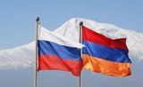 Россия с Арменией договорились о поездках между странами по внутренним паспортам