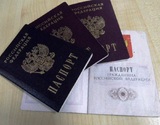 Правительство планирует заменить бумажные паспорта на электронные