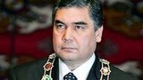 Выборы президента проходят сегодня в Туркмении
