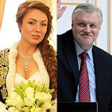 Жириновский рассказал про брак Миронова с молодой журналисткой