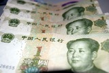 Народный банк Китая понизил курс юаня до четырехлетнего минимума