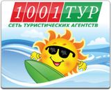 Петербургское «Агентство 1001» объявило о банкротстве