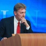 Песков прокомментировал сообщения о подготовке новых санкций США против России
