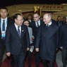 Путину в Пекине вручили диплом китайского университета Цинхуа