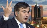 Одесситы требуют отставки Саакашвили