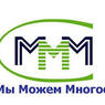 МММ-2011: задержаны похитители трехсот млн руб у вкладиков