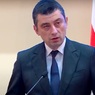 Премьер Грузии Георгий Гахария ушел в отставку из-за разногласий с командой